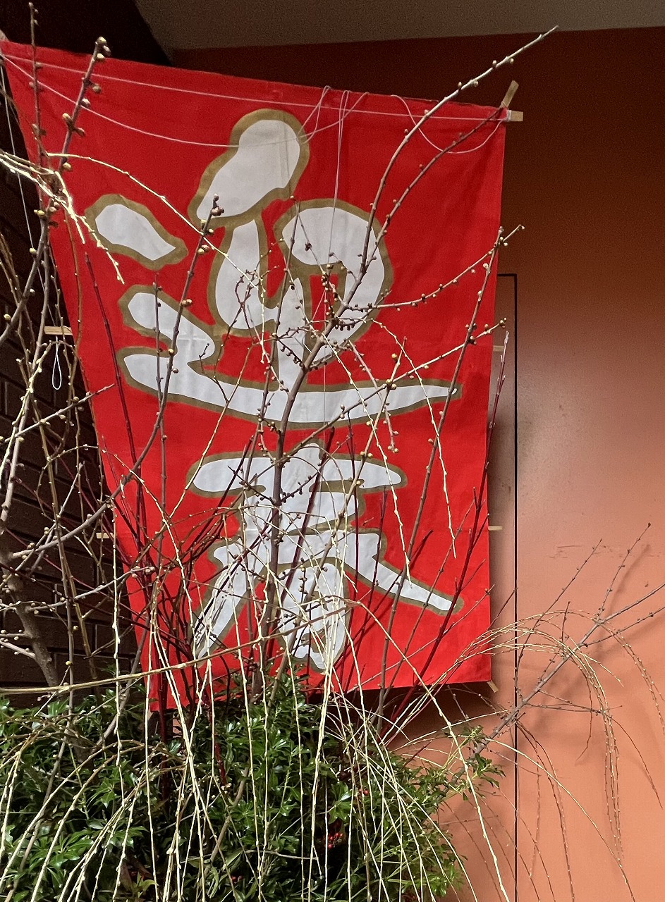 ファイル 902-1.jpg